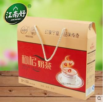 【宁夏特产】江南好 枸杞奶茶居家餐饮奶茶礼盒640g(16包x20gx2盒)图片