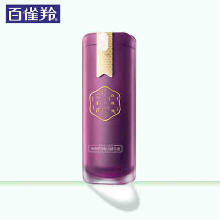 百雀羚三生花青春紧弹赋活精华液30ml