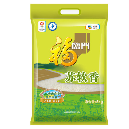 福临门 苏软香米5kg