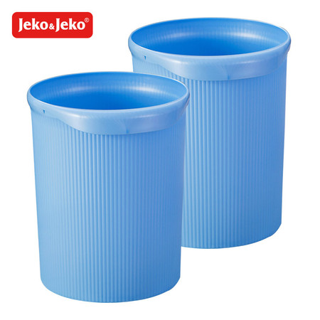 捷扣捷扣JEKO & JEKO 11L时尚垃圾桶两个装SWG-6451【热卖推荐】图片