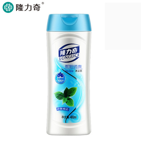 隆力奇 蛇胆清爽沐浴露400ml