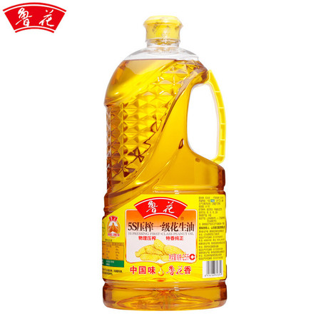 鲁花 5S压榨一级花生油2.5L