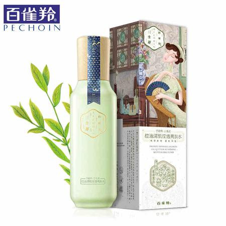 百雀羚 三生花控油清肌滢透爽肤水100ml【热卖推荐】图片