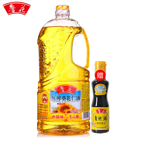 鲁花 压榨葵花仁油2.5L 赠自然鲜酱油160ml一瓶 食用油