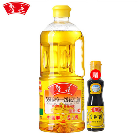 鲁花 5S压榨一级花生油1L 赠自然鲜酱油160ml一瓶 食用油