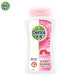 滴露Dettol 泡沫抑菌洗手液 樱桃芬芳250ml*1+225ml补充装*2 赠沐浴露150ml