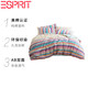 ESPRIT 高档条纹全棉四件套 EYG06