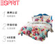 ESPRIT 欧式全棉印花四件套 PB13