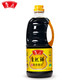 鲁花 自然鲜酱香酱油1.28L 非转基因大豆 厨房调料调味品