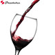 帕莎帕琦Pasabahce 欧洲进口无铅玻璃精致马尔代夫高脚红酒杯2只装 44997