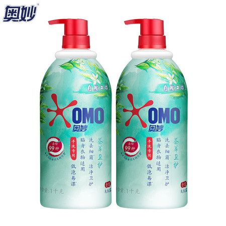 奥妙/OMO  自然工坊茶萃卫护洗衣露洗衣液 1KG*2瓶图片