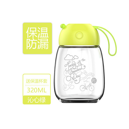 OPUS 韩版小Q保温杯 高耐温玻璃（带保温杯套）MT-XQB 便携玻璃杯茶杯水杯子图片