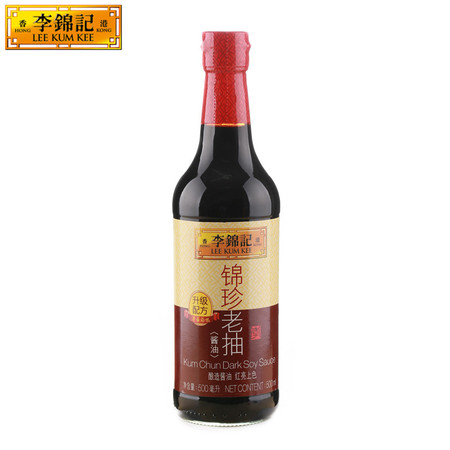 李锦记 锦珍老抽酱油 500ml图片