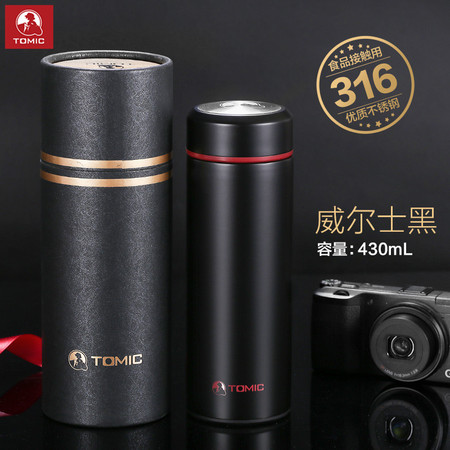 特美刻TOMIC 不锈钢真空保温杯430ML 1066U型 【热卖推荐】