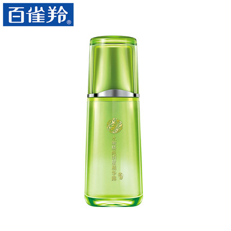 百雀羚 水嫩精纯明星精华露100ml【热卖推荐】