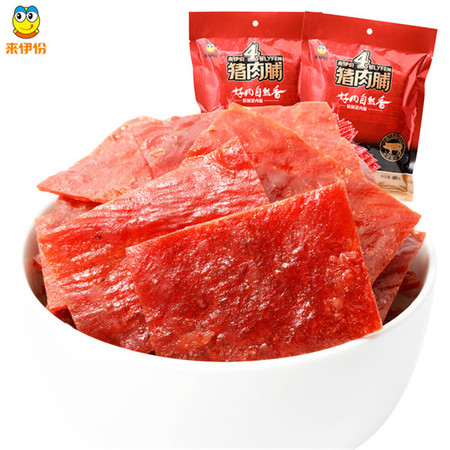 来伊份 4号精制后腿肉猪肉脯60g*2袋 休闲零食小吃美食图片