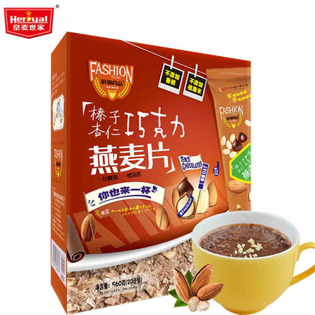 皇麦世家 榛子坚果热巧克力燕麦片 560g