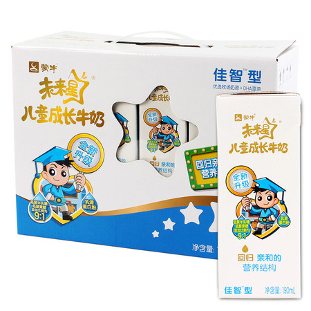 蒙牛/MENGNIU 未来星儿童成长牛奶佳智型苗条装 190ml×12盒