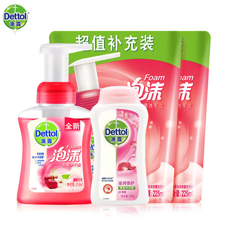 滴露/Dettol 泡沫抑菌洗手液 樱桃芬芳250ml*1+225ml补充装*2 赠沐浴露150ml图片