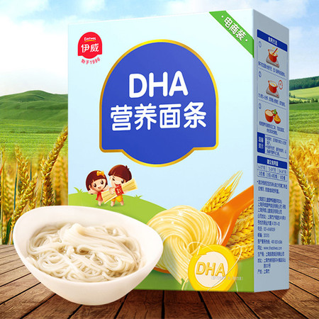 伊威(EASTWES) DHA营养面条 250g（25g*10包）图片