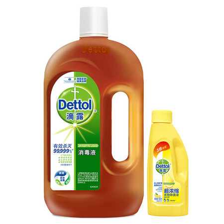 滴露/Dettol 消毒液 750ml赠清新柠檬衣物除菌液180ml图片