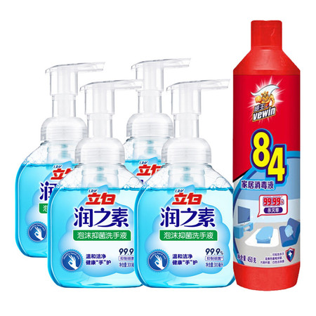 润之素 泡沫抑菌洗手液 300ml*4+威王 84家居消毒液450g图片