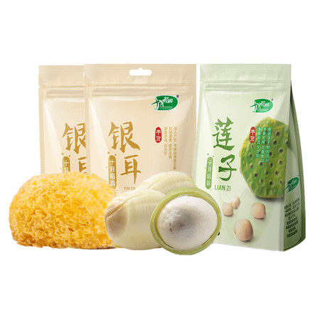 十月稻田  养生滋补礼（银耳 200g*2袋+莲子 250g）