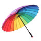 美度 彩虹色24骨手动开长柄晴雨伞 M5002
