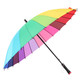 美度 彩虹色24骨手动开长柄晴雨伞 M5002