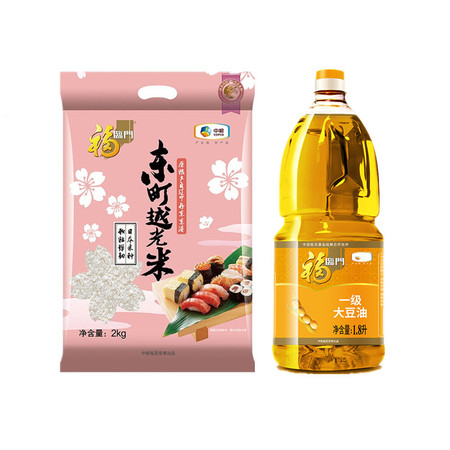 福临门  经典粮油组合（东町越光米2kg+大豆油 1.8L)图片