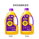 福临门/FULINMEN 营养家黄金小黑葵葵花仁油 1.8L