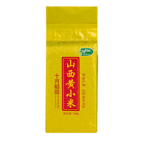 十月稻田 山西黄小米 500g*3