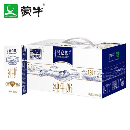 蒙牛  特仑苏 纯牛奶 250ml*12  全脂灭菌图片