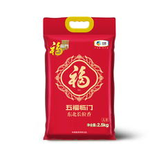 福临门/FULINMEN 五福临门长粒香米 2.5KG