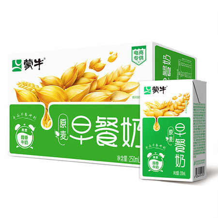 蒙牛 早餐奶麦香味利乐包 250ML*16