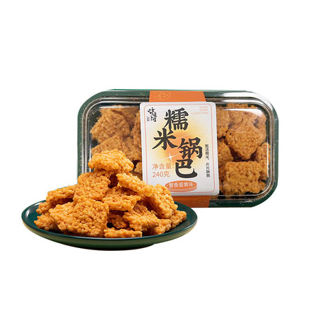 泸溪河  糯米锅巴（蟹香蛋黄味） 240G*3