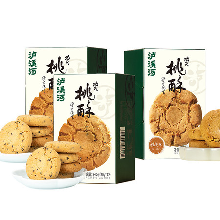 泸溪河  功夫桃酥盒装组合（原味240G*2+核桃味240G*1）图片