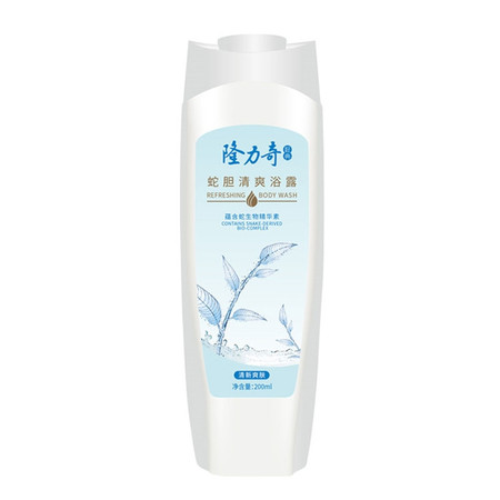 隆力奇/LONGRICN 蛇胆清爽沐浴露 200ML