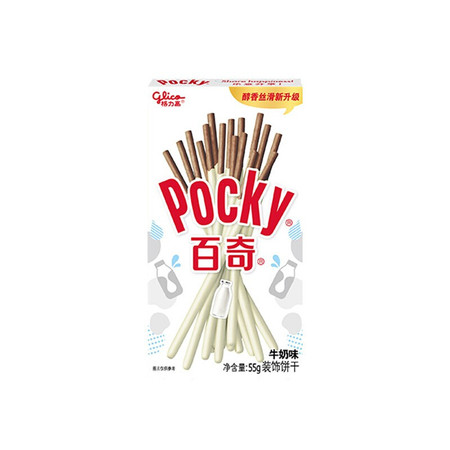 格力高（Glico） 百奇饼干 55G 牛奶味