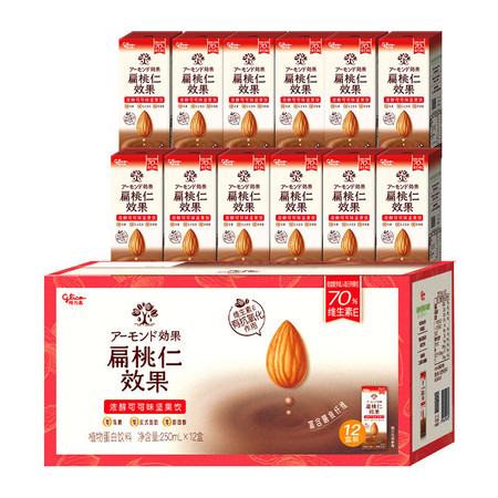 格力高（Glico） 扁桃仁效果 可可味坚果饮 250ml*12