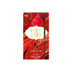 格力高（Glico） 百醇注心饼干48G红酒巧克力味