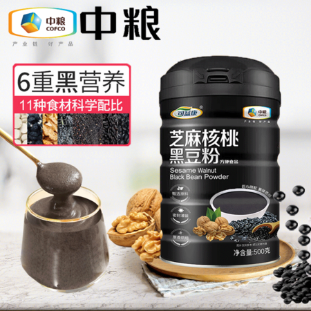 可益康 芝麻核桃黑豆粉 500g