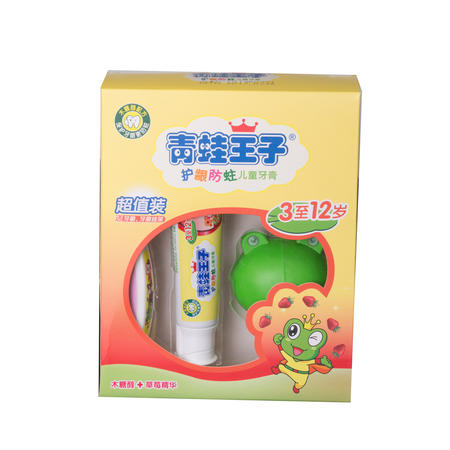 青蛙王子 护龈防蛀儿童牙膏（超值装）50g图片