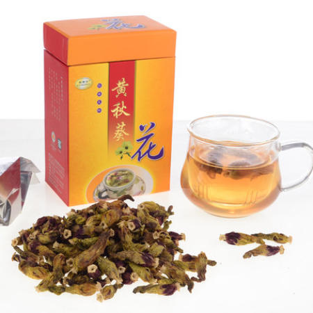 【葵博士黄秋葵花茶】秋葵茶 专做秋葵干花茶 15g 包邮礼品装图片