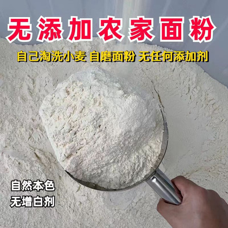 琴江农都 面粉批发零售图片