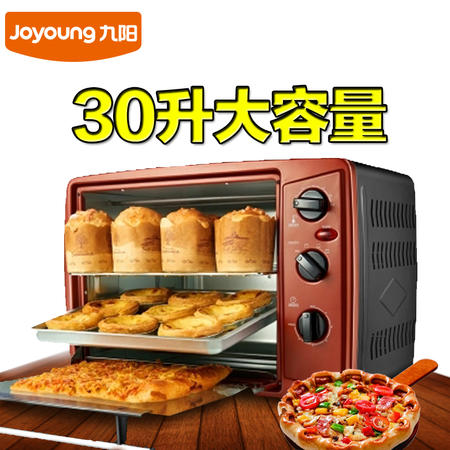 Joyoung/九阳KX-30J601电烤箱家用小升迷你烘焙烤箱蛋糕正品包邮图片