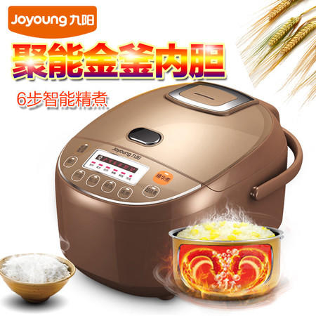 Joyoung/九阳 JYF-40FE65 4L智能预约电饭煲 多功能 正品