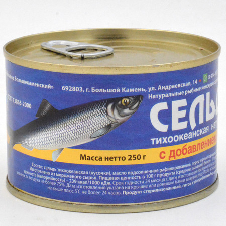 俄罗斯进口 油浸深海鲱鱼罐头 245g图片