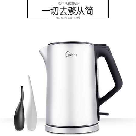 Midea/美的 MK-HJ1508a电热水壶保温电水壶304不锈钢烧水壶家用图片