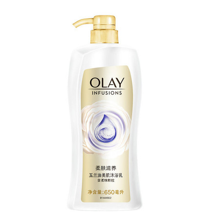 【广州馆】果蜂 Olay美肌滋润沐浴露-柔肤滋润650ml【配送仅限广州地区】图片